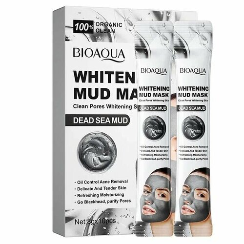 Грязевая маска для лица с минералами осветляющая, 8шт*10гр