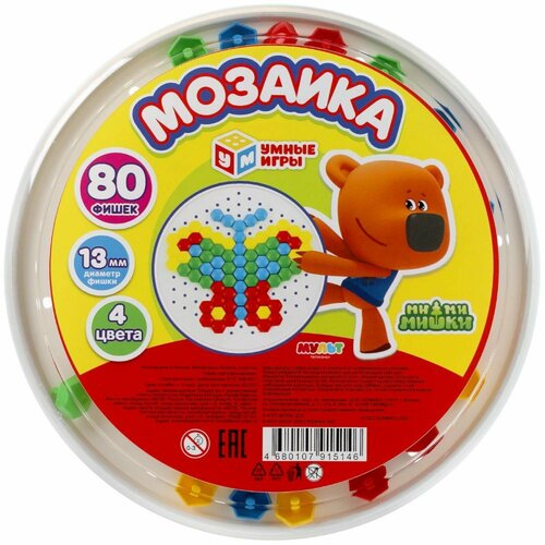 Мозаика Ми-Ми-Мишки 80 фишек 664₽