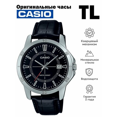 Наручные часы CASIO, черный