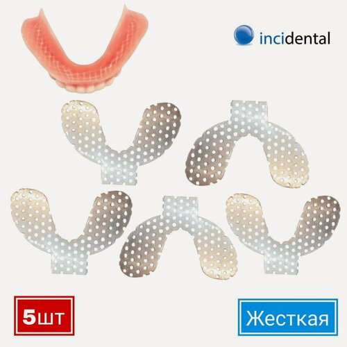Изображение товара Укрепляющие сетки / решетки-прокладки для пластмассовых и ортодонтических пластинок . нижней протезов, серебристая , Hard / Твёрдая ( жесткая ) . уп: 5 шт , Инсидентал от Incidental .