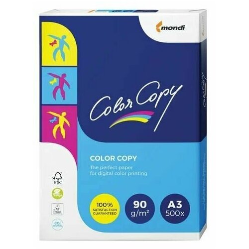 Бумага COLOR COPY, А3, 90 г/м2, 500 л, для полноцветной лазерной печати, А++, Австрия, 161% (CIE)