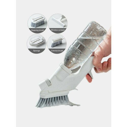 Многофункциональная щетка для чистки с распылителем воды 2199₽