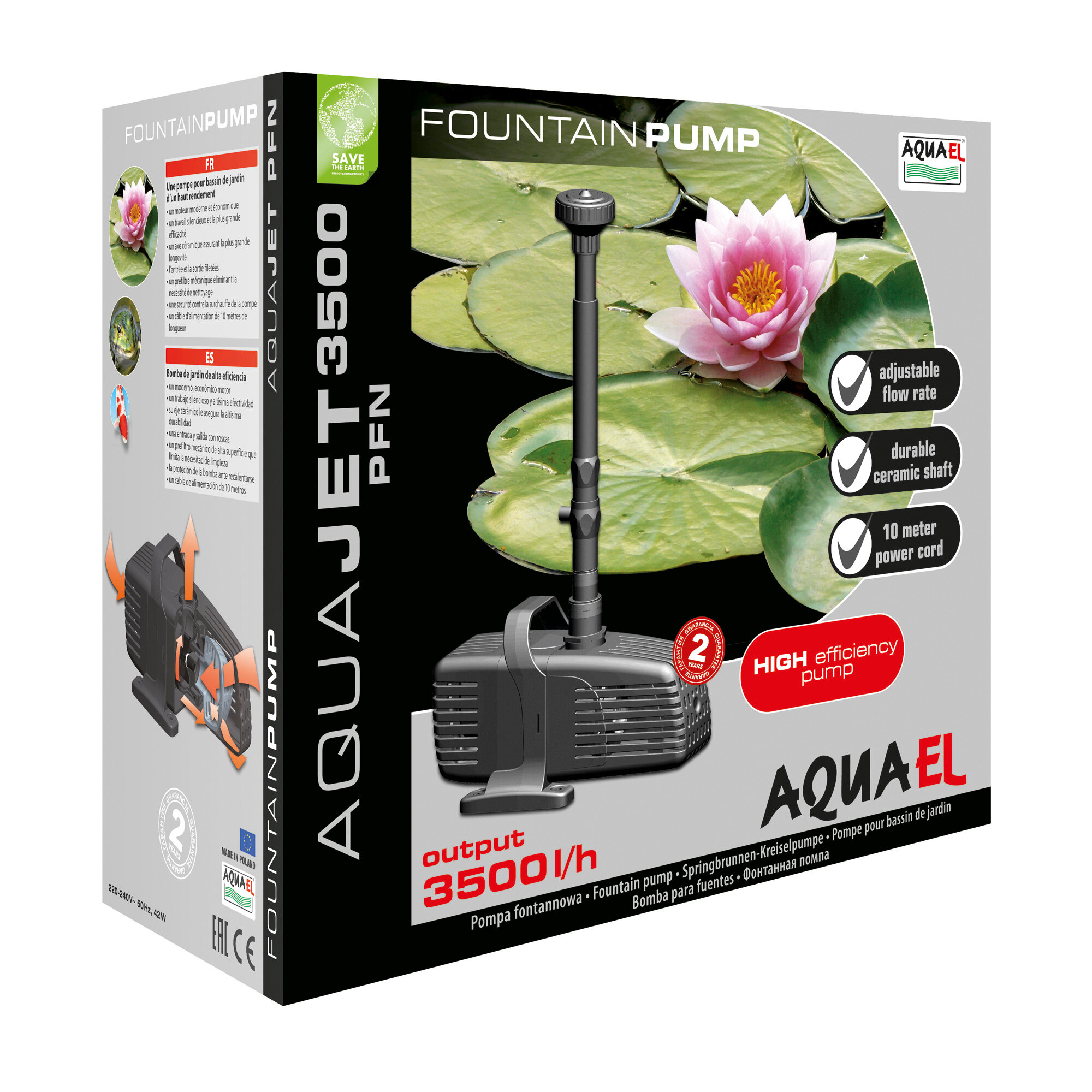 Насос фонтанный AQUAEL AQUAJET PFN 3500 (3500 л/ч, 42 Вт, h = 2 м) без регулятора производительности