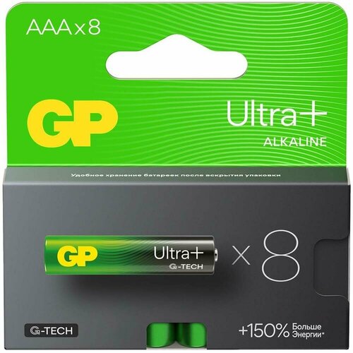 Батарейка GP Ultra Plus LR03 24AUPA21-2CRB8 8 шт