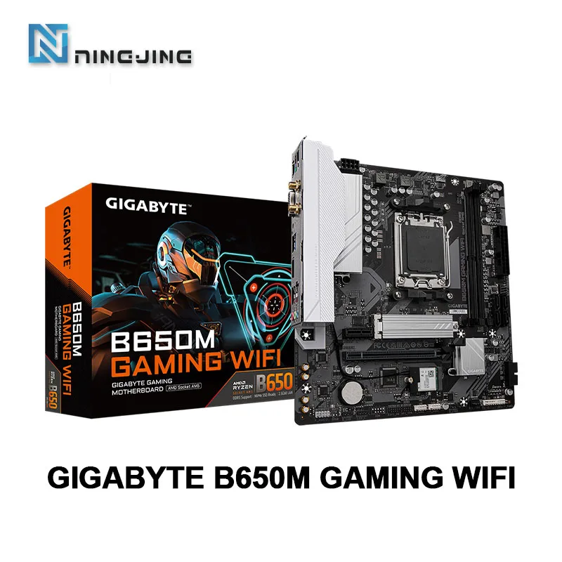 Материнская плата GIGABYTE B650M