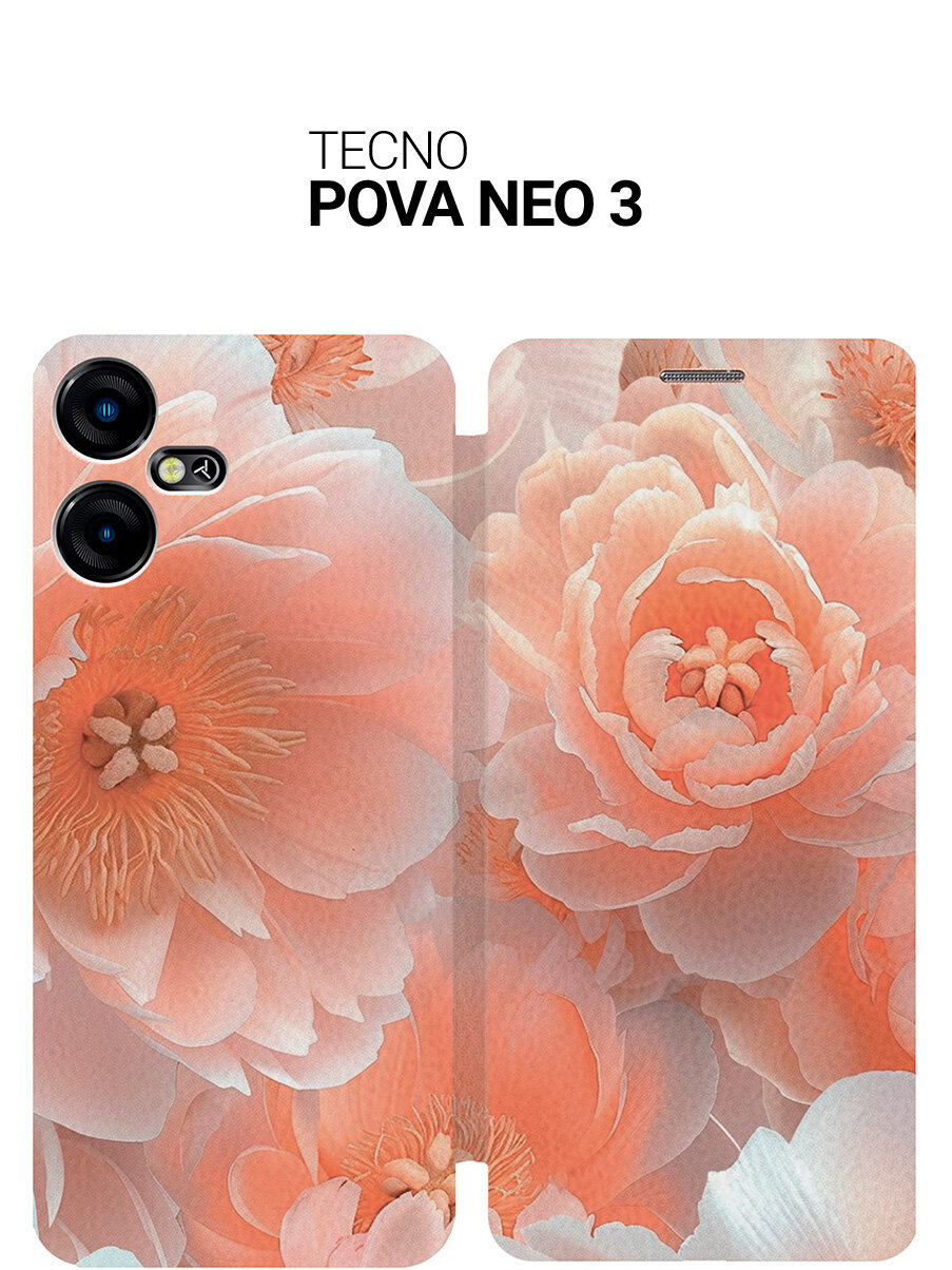 Чехол-книжка на Tecno Pova Neo 3 с принтом "Персиковые пионы" золотой