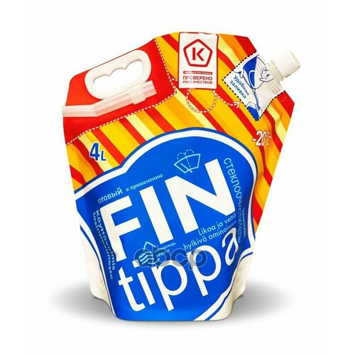 Зимняя Незамерзающая Жидкость -20 4Л. Fin Tippa Bubble Gum, Дой-Пак Fin tippa арт. 4607066982705