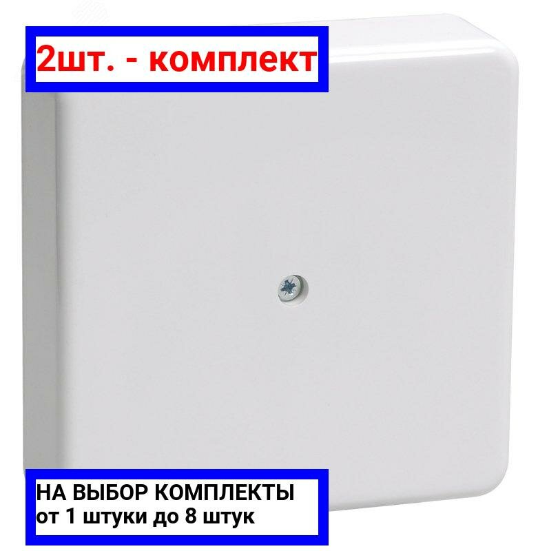 фото Распределительная коробка IEK КМ41219 / КМ41219-04 / КМ41219-05 наружный монтаж 100x100 мм