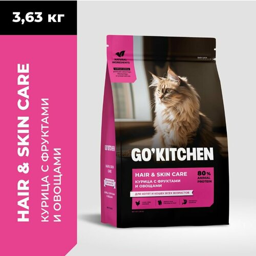 GOKITCHEN для котят и кошек со свежей курицей фруктами и овощами 363 кг 3590₽