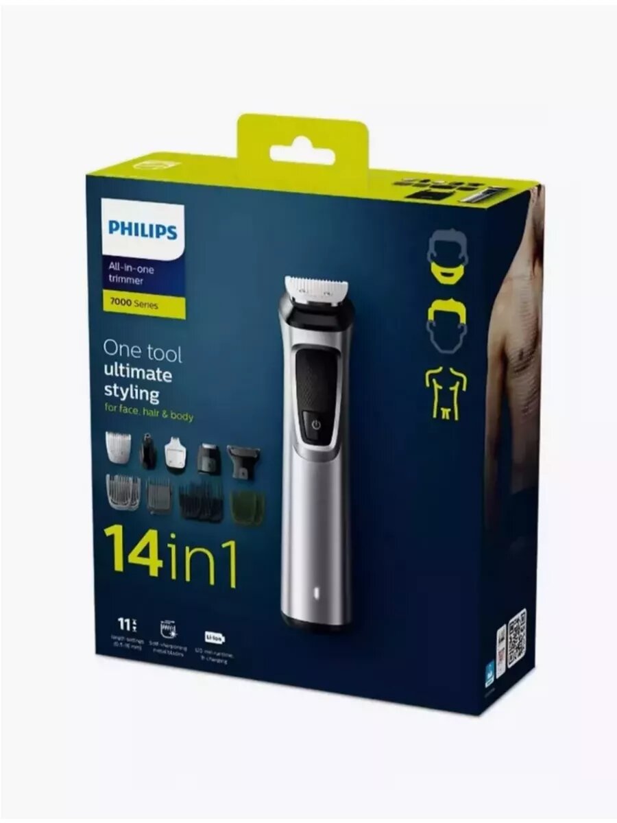 Триммер Philips MG7720/15