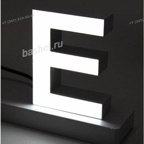 Объёмная буква светодиодная Е магнитное соединение 100 мм 3W 12V White ABCMIX электротовар 5245₽