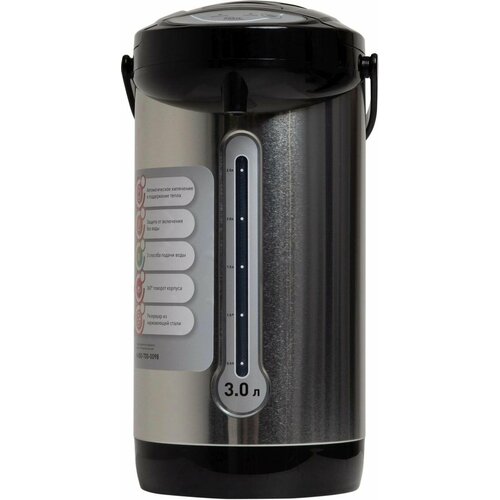 Термопот making Oasis everywhere TP-3L3 4463₽