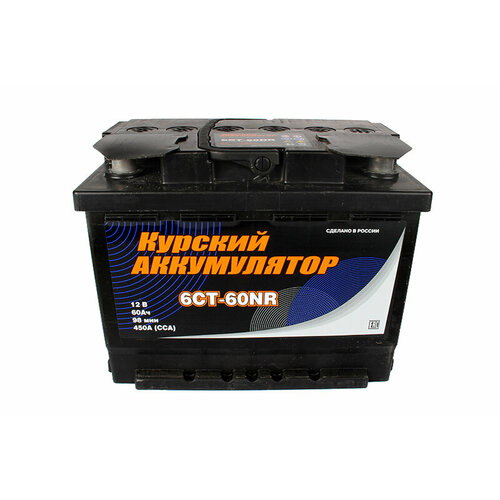 Аккумуляторная батарея курский 6СТ60 обратная
