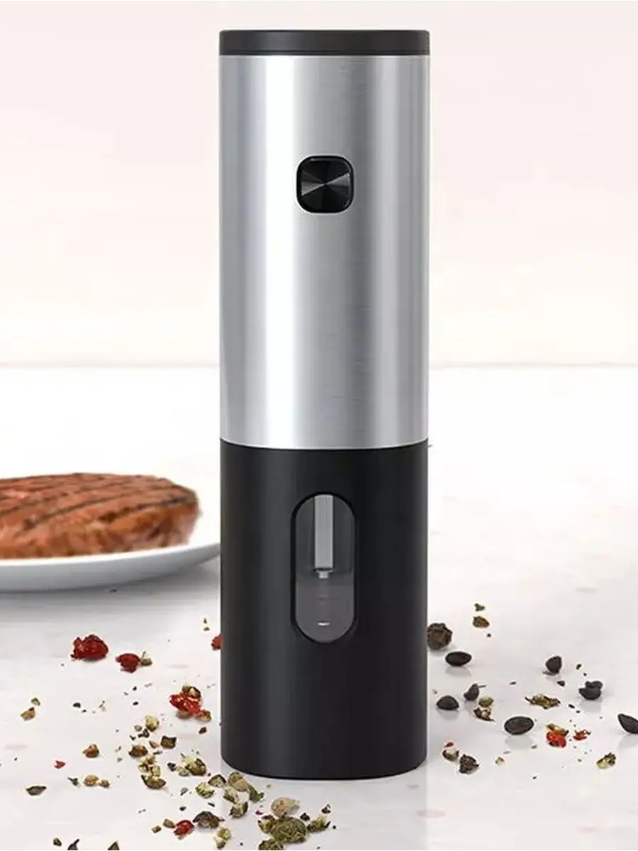 фото Electric grinder Набор из двух электрических мельниц и докстанции KYMQ-11С