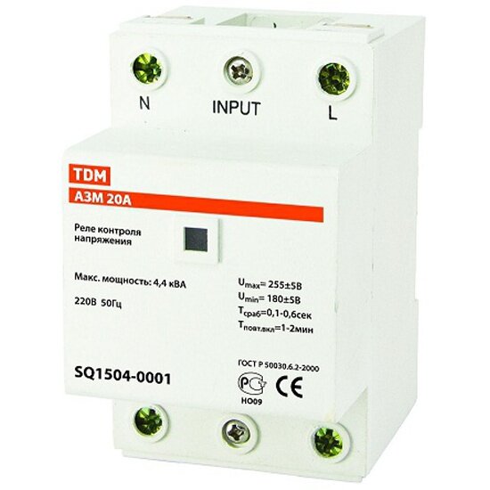 Реле напряжения Tdm Electric АЗМ20А-220В, SQ1504-0001