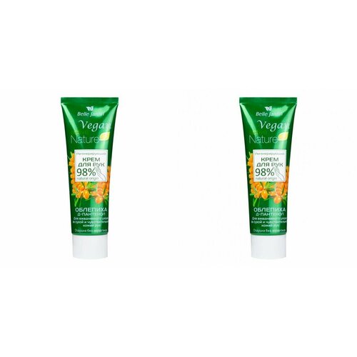 Belle Jardin Крем для рук Облепиха Коллаген и Эластин 85 мл 2 шт 539₽