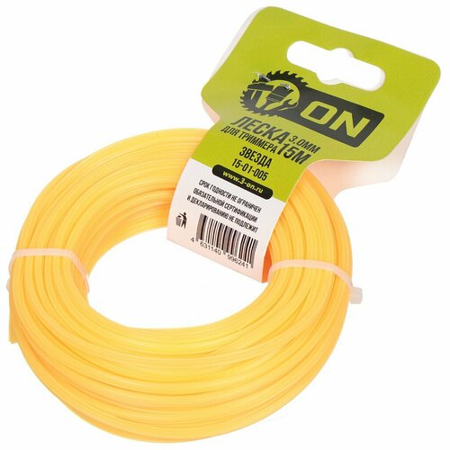 Леска для триммера 