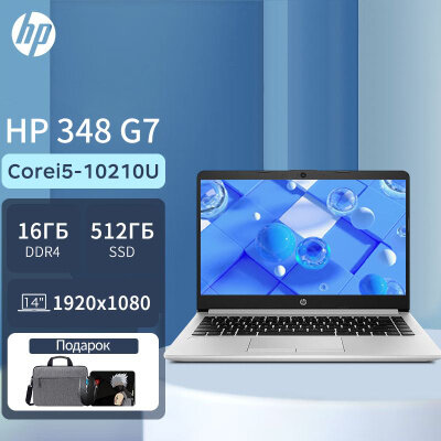 Ноутбук HP Intel Core i5 348G7, 14 дюймов, Windows 11 Русская клавиатура