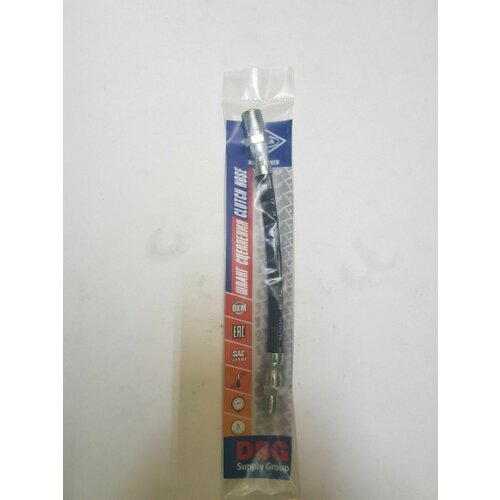 Шланг сцепления Г66,53,3307, ПАЗ (правый) (упаковка) (дзта)