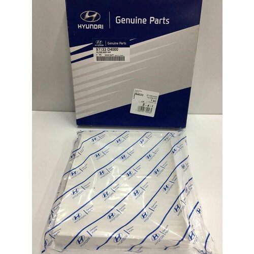 Фильтр салонный 97133D4000 Kia Optima Hyundai Sonata 999₽