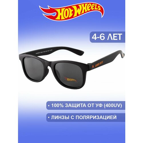 Солнцезащитные очки Hot Wheels, черный