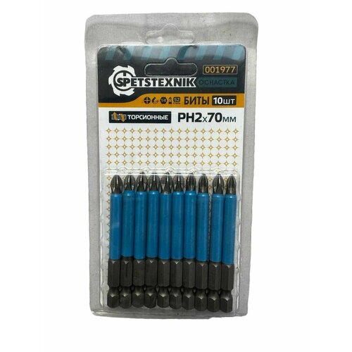 Биты торсионные PH2х70 мм Spetstehnikс