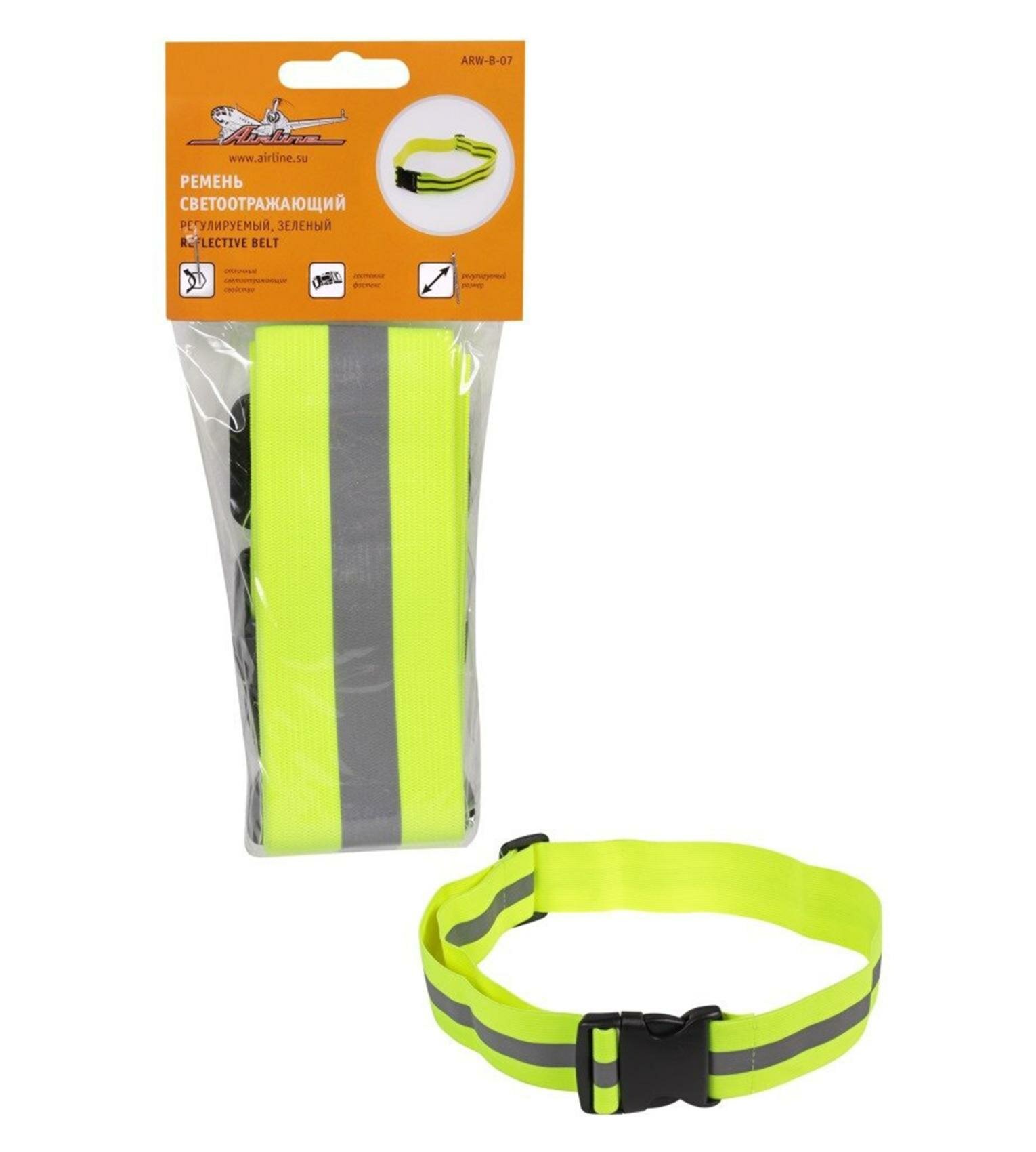 фото Светоотражатель AIRLINE