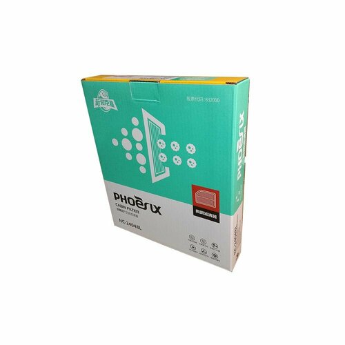 Салонный фильтр NC-24048L 913₽