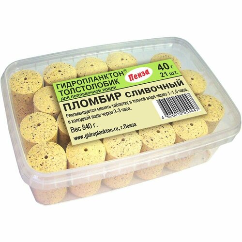 Технопланктон гидропланктон пломбир сливочный (21шт. х 40гр.)