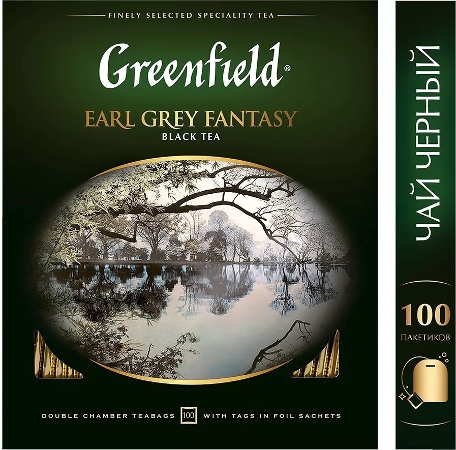 Чай в пакетиках черный Greenfield Earl Grey Fantasy, ароматизированный, 100 шт/Гринфилд