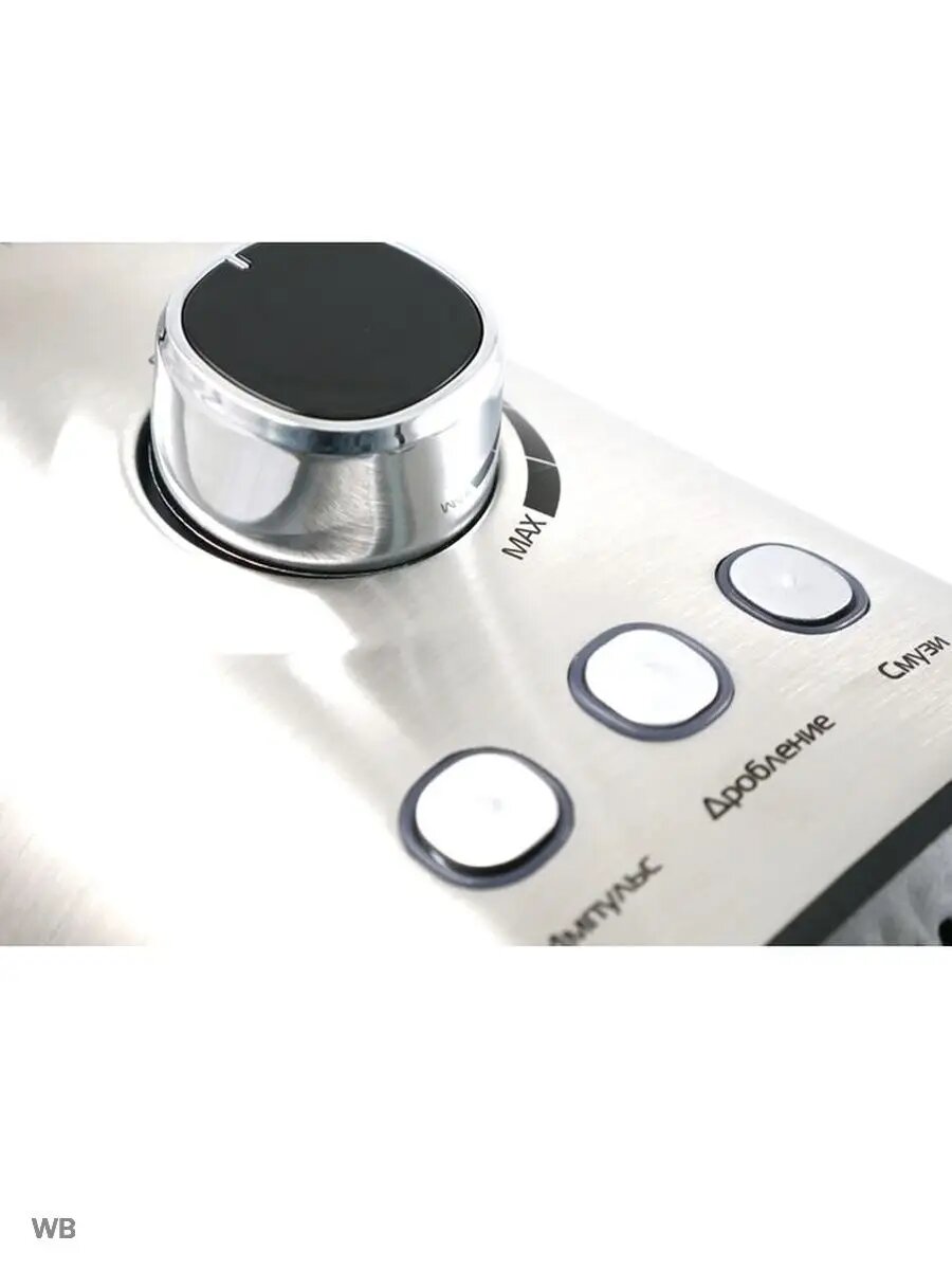 Блендер настольный — фото 1