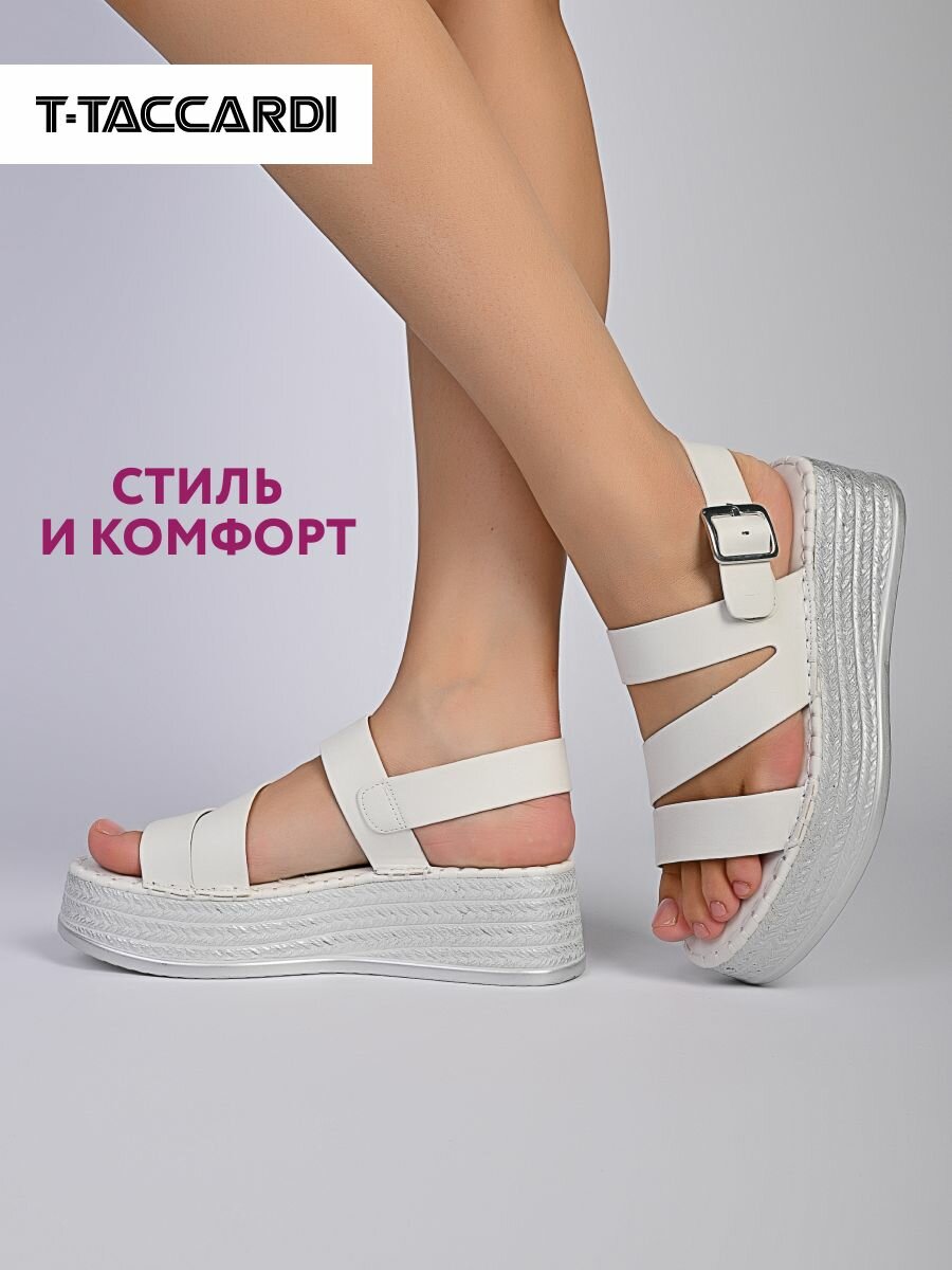 Сандалии T.Taccardi