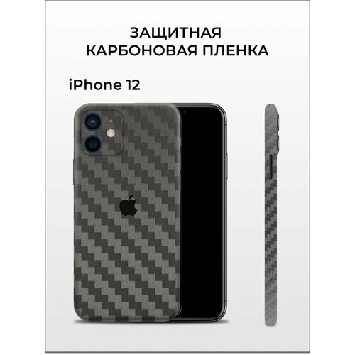 серебристый