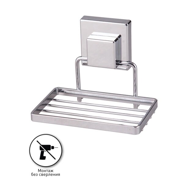 фото Мыльница Smartloc Supreme сетчатая на вакуумной присоске хром