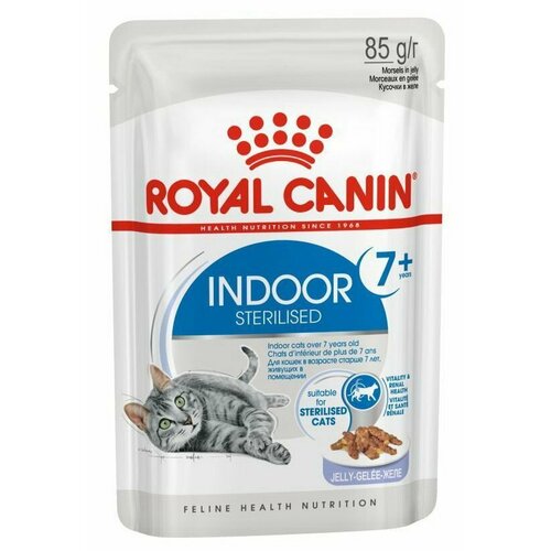 Влажный корм для стерилизованных кошек (желе) Royal Canin Indoor Sterilised 7+ (3шт х85г)