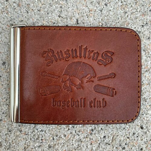 Бумажник Rusultras, коньяк