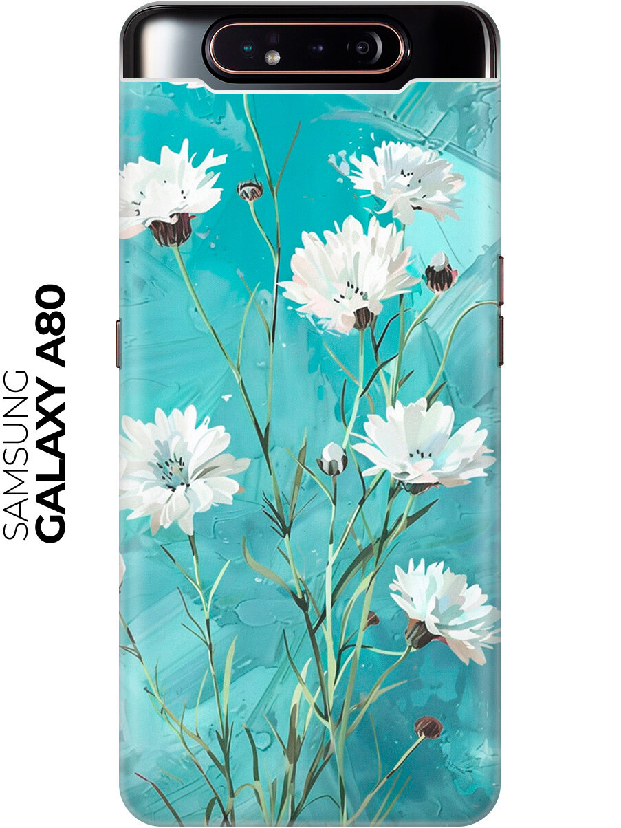 Силиконовый чехол на Samsung Galaxy A80 / A90 с принтом "Белые васильки"
