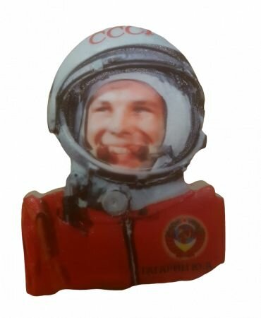 Магнит "Космонавт", гипс/керамика, ручная работа, 9 см, 40 грамм Present61 — фото 1