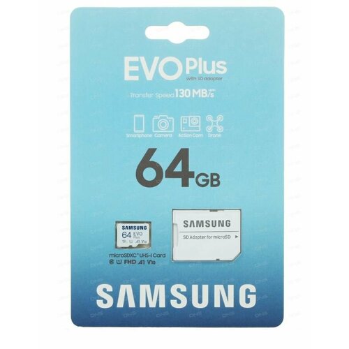 фото Карта памяти samsung "evo plus", 64gb, microsdxc, uhs-i, v30, class 10