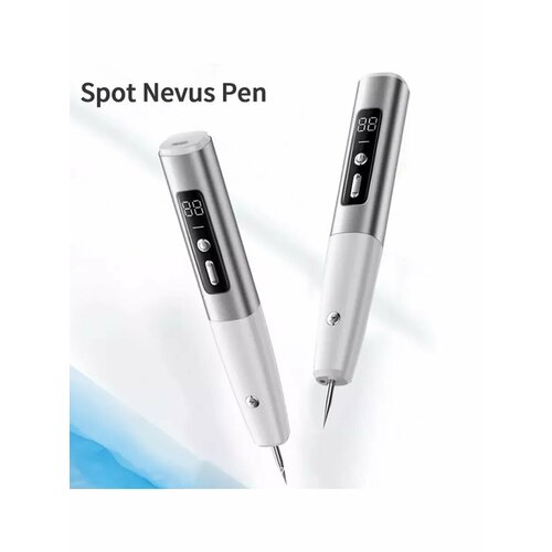 Лазерный аппарат для удаления папиллом 1539₽