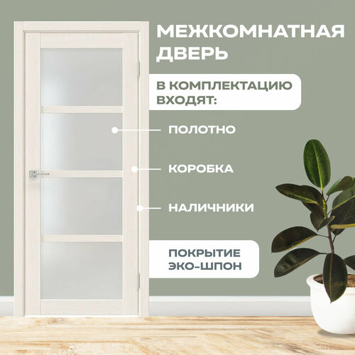 Дверь межкомнатная одностворчатая Mi-42 беленый дуб 2000*600