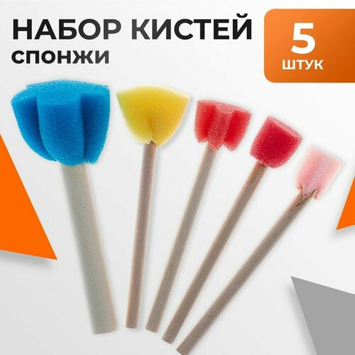 фото Набор кистей - спонжей, 5 штук calligrata