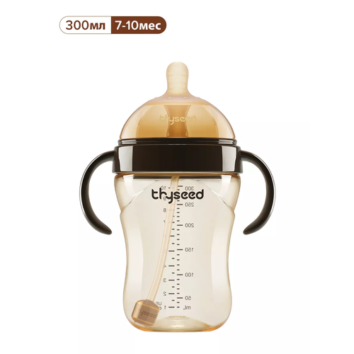 Бутылочка Thyseed для кормления 7-10 мес, 300 мл TB-D03-RA