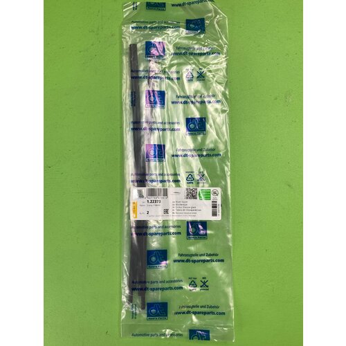 Форсунка омывателя стекла Scania PR-Series CPCRCTCG 672₽