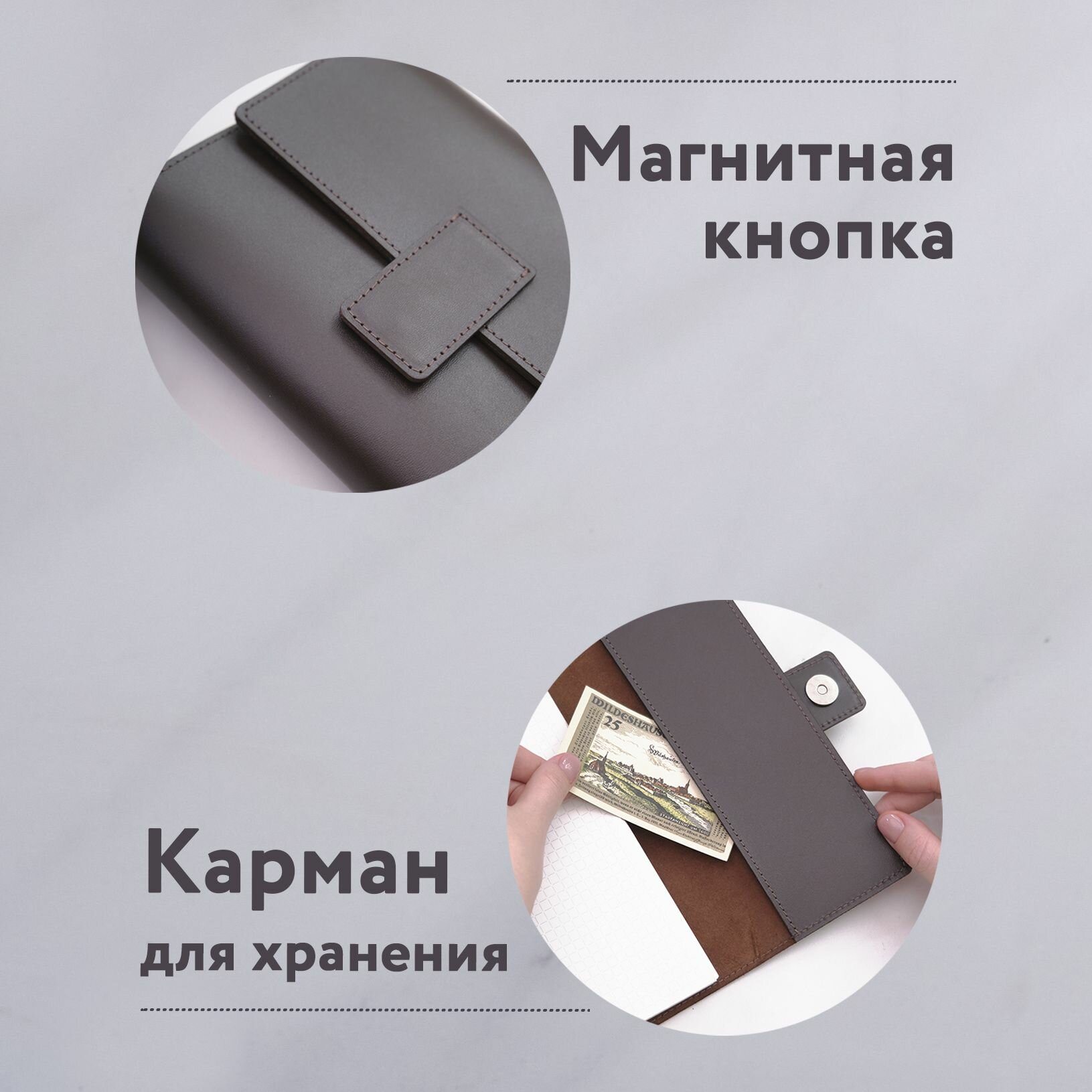 Блокнот Monomount A5, кожаный, на кольцах, мягкий, с магнитом, коричневый — фото 1