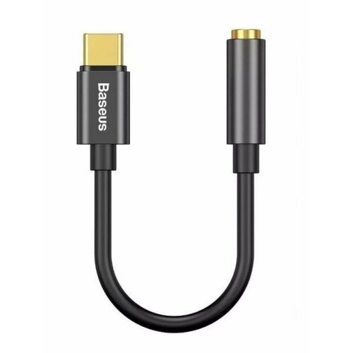 Переходник для розетки, переходник