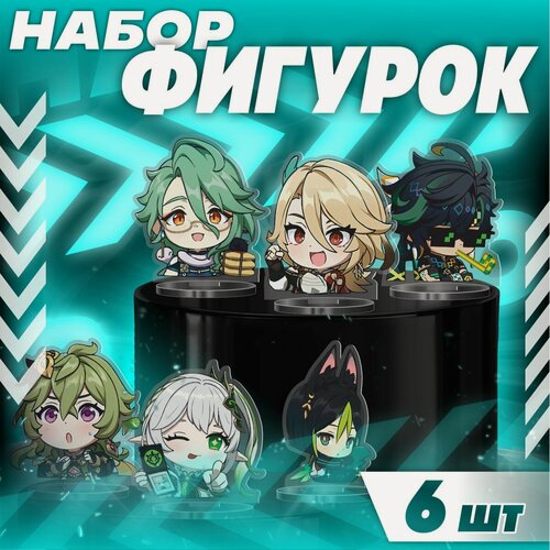 Изображение товара Акриловая фигурка геншин импакт