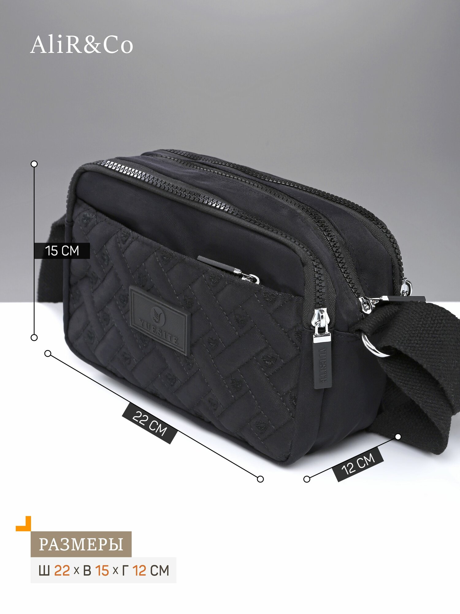 Сумка кросс-боди , черный — фото 1