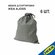 Мешок для сортировки 6 шт. IKEA AJOSS айосс 56x67см/35 л темно-се...