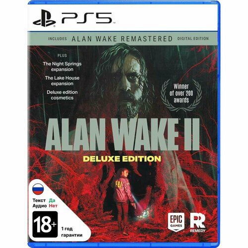 PS5 игра Epic Games Alan Wake II Deluxe Edition